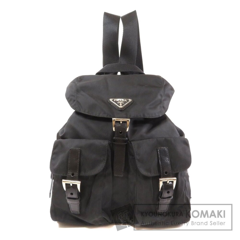 Prada logo plate Backpack Rucksack Daypack